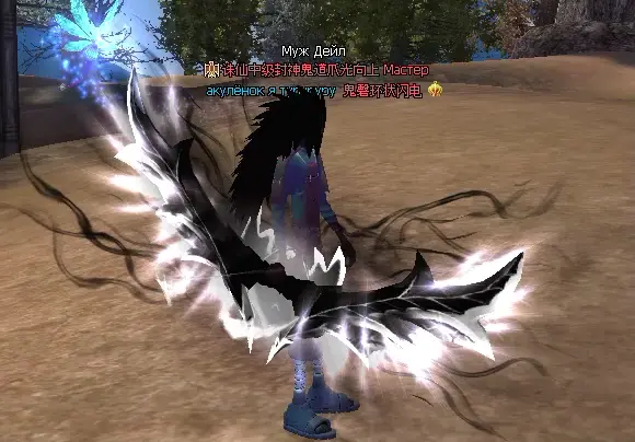 black spiderman bow 151+